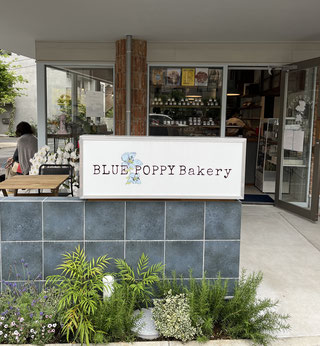 BLUE POPPY Bakery